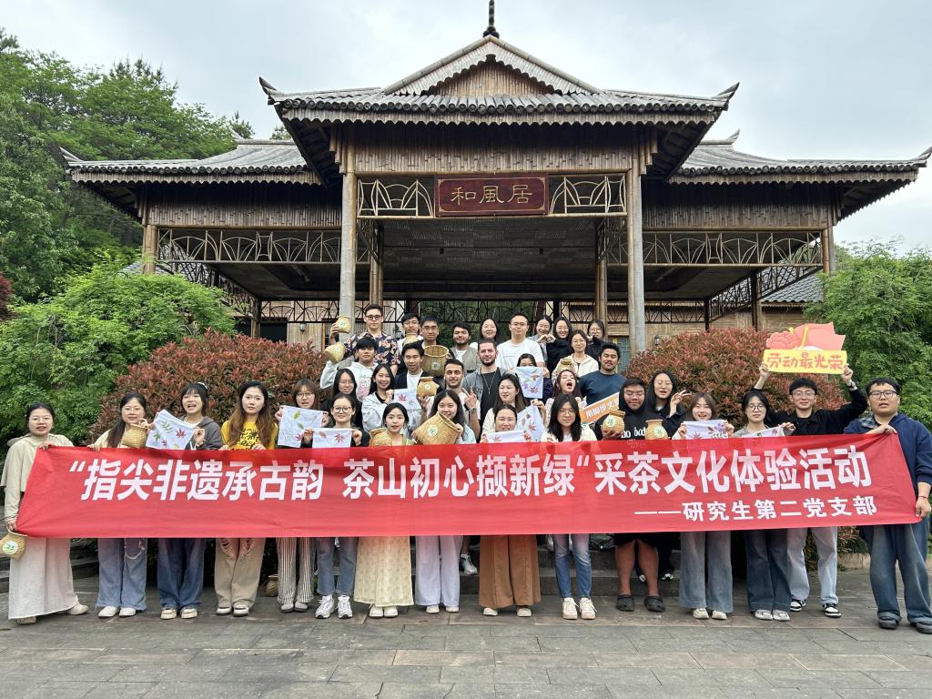 HJ海角正版团队照片